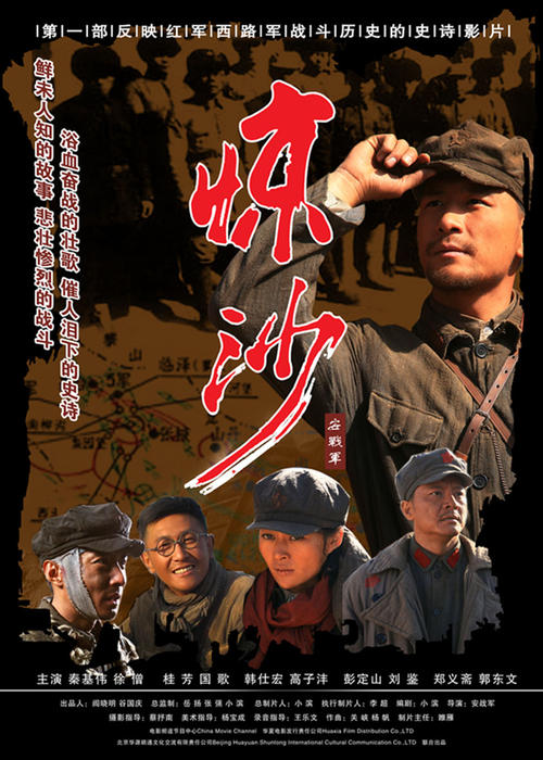 做假美国国际学院文凭毕业证